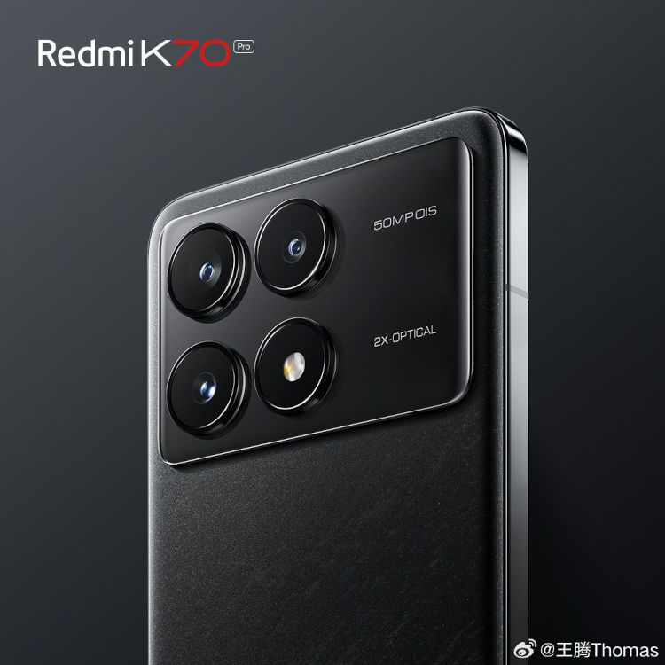 Redmi K70 Pro black design