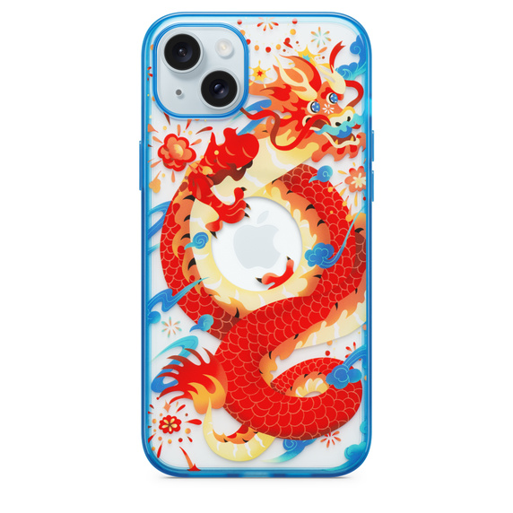 Apple Year of the dragon case